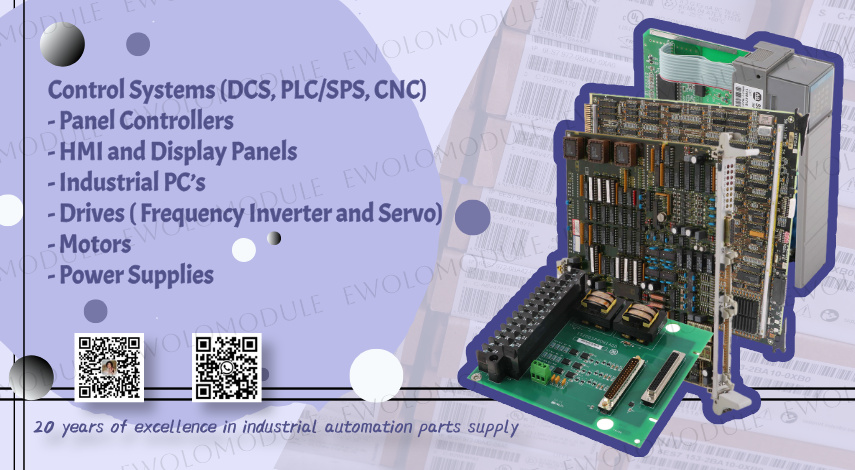 AB promeut le processus d'intelligence industrielle et se concentre sur l'IA et la production durable
