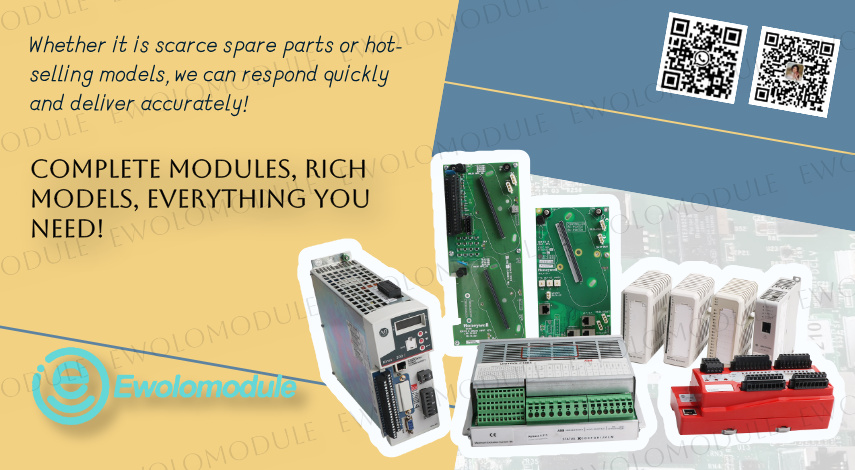 Siemens renforce sa stratégie de motorisation industrielle : l’intégration de la technologie ebm-papst lui permettra d’atteindre de nouveaux sommets en matière de logistique intelligente.