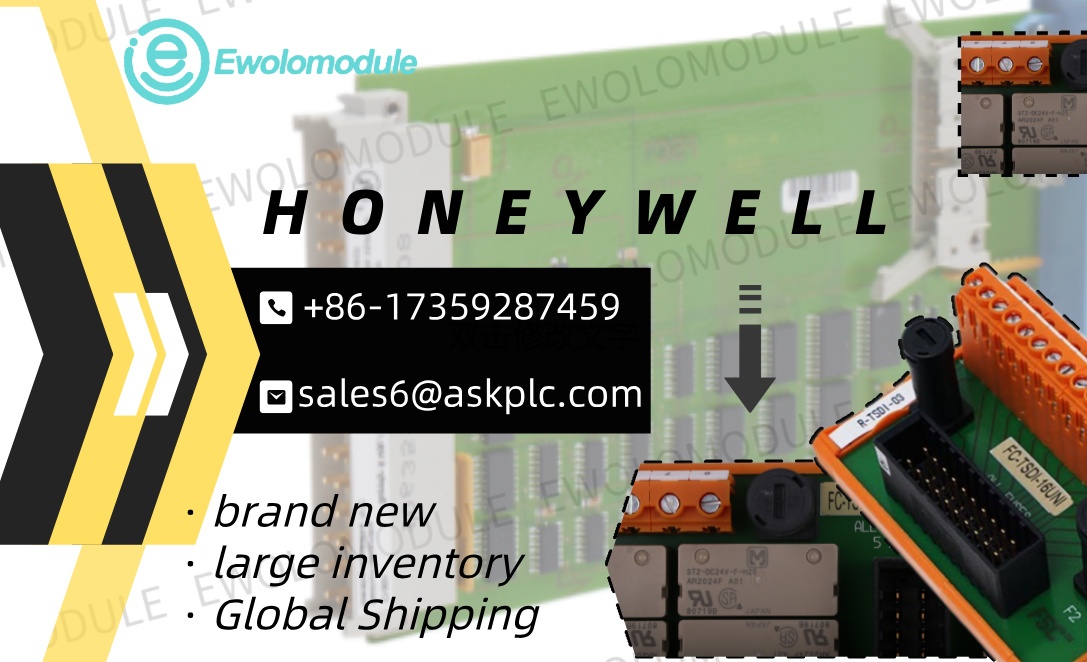 Honeywell présente le module de sortie de relais de sécurité FC-TSRO-0824 pour améliorer les systèmes de sécurité des processus critiques