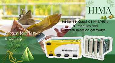 Le festival des bateaux-dragons approche, le système d'automatisation HIMA assure la sécurité et la stabilité