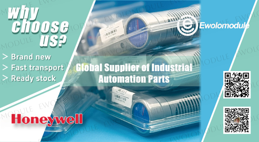 Honeywell Automation India subit des pressions sur ses bénéfices, mais sa gamme de produits témoigne d'une grande résilience.